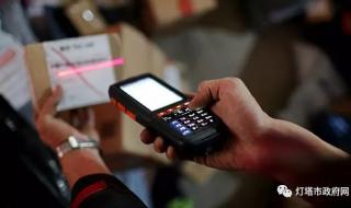 圆通快递工作时间